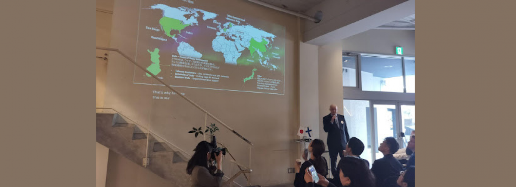 Showcasing Innovation: Orbis Systems at Japan Expo 2025